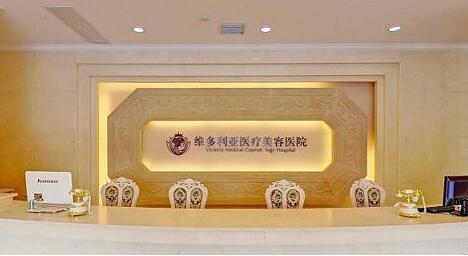 细数杭州整形美容医院排名前十位名单,均是有名气的好口碑医院