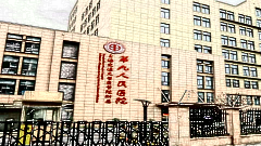 上海第九人民医院打玻尿酸怎么样?附玻尿酸除皱案例及收费