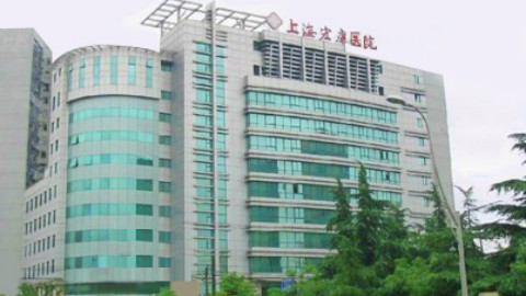 上海热拉提认证机构哪里好?34家上海热拉提plus授权医院名单大全