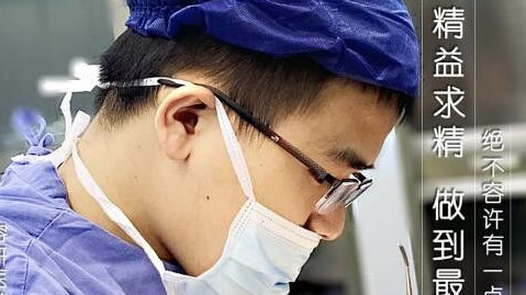 上海容妍整形汤学标做鼻修复怎么样?全肋软骨鼻部多项手术修复案例及价格
