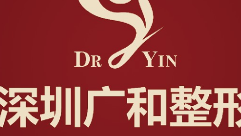 深圳广和整形柳松青医生做鼻修复怎么样?拯救隆鼻失败修复案例