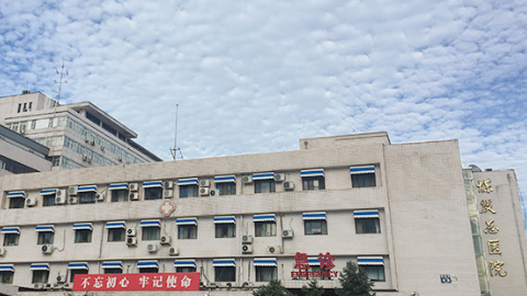 北京煤炭总医院做双眼皮怎么样?煤炭总医院整形科怎么样?附案例