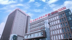 重庆北部宽仁医院电话是多少?附医院地址及项目收费