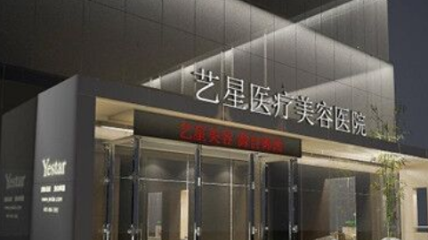 2021北京双眼皮手术医院排名五强名单揭露!实力强劲!