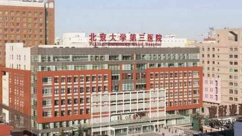 北京正规抗衰老整形美容医院排名前十