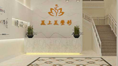 郑州正规面部提升整形美容医院排名前十