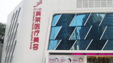 北京正规肋软骨隆鼻整形美容医院排名前十