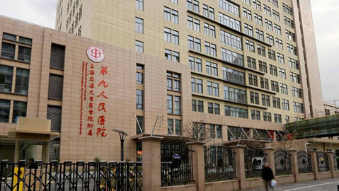 上海九院2021玻尿酸隆鼻价格?玻尿酸隆鼻医生排名
