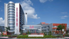 2021上海复旦大学附属华山医院上睑下垂更新