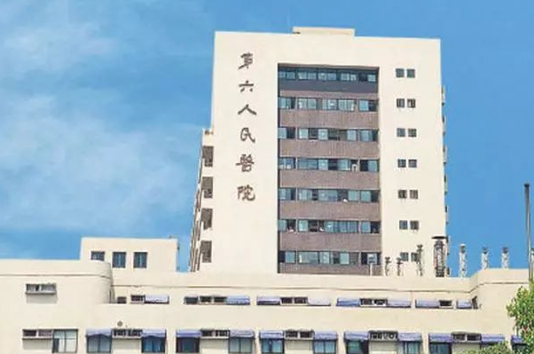 上海第六人民医院2021植发多少钱?微创植发医生推荐