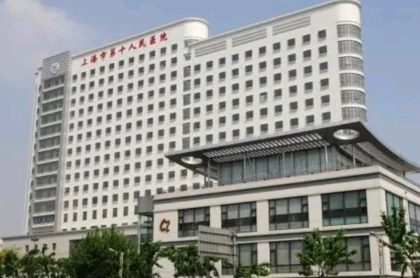 上海第十人民医院植发怎么样?植发价格