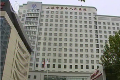 上海第十人民医院抽脂怎么样?面部抽脂