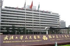 武汉大学人民医院隆鼻多少?自体脂肪隆鼻医生排名