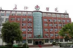 上海长征医院2021光子嫩肤费用多少?光子嫩肤医生哪个好