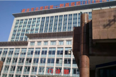 北京304医院整形科