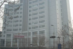 天津市眼科医院整形外科