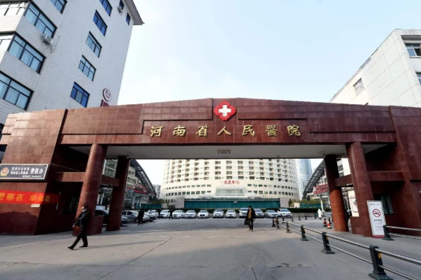河南省人民医院脂肪填充面部价位多少?脂肪填充面部医生哪个好2021