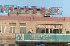 2021上海第九人民医院北部院区双眼皮修复怎么样【双眼皮修复整形案例】