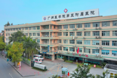 2021广州医科大学附属第五医院假体隆鼻怎么样【假体隆鼻整形案例】