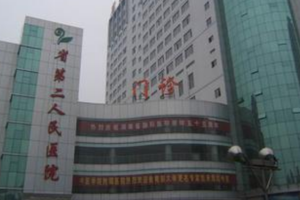 2021湖南省第二人民医院全切双眼皮价目表(价格)怎么样【全切双眼皮案例】
