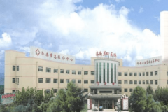 济南市第四人民医院整形科