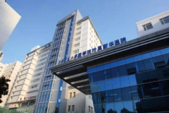 2022上海新华医院面部轮廓整形明细