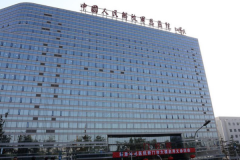 2022中国人民解放军总医院第一医学中心激光美容怎么样【激光美容案例】