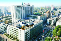 2022河北省医科大学第二医院去胎记怎么样