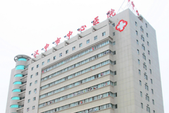 2022汉中市中心医院祛疤价格多少_医院做的怎么样