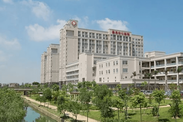 广州番禺区中心医院整形科