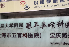 2022上海市五官科医院埋线双眼皮怎么样【埋线双眼皮整形案例】