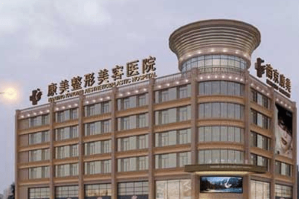 2022南京硅胶隆鼻整形医院排名榜案例全新出炉