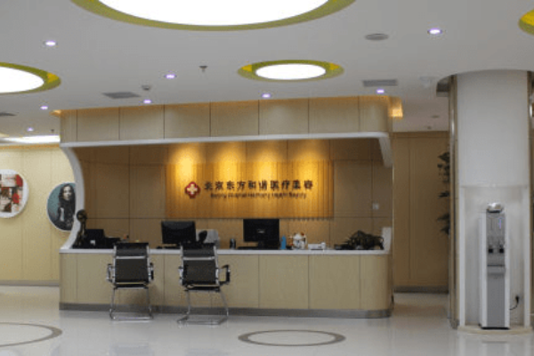 2022北京激光祛斑整形医院排名榜案例更新