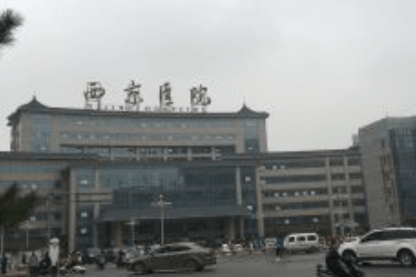 2022西京医院祛斑做得好吗?光子祛斑较新案例