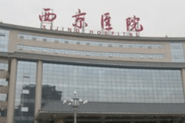 2022西京医院祛斑做得好吗?光子祛斑较新案例