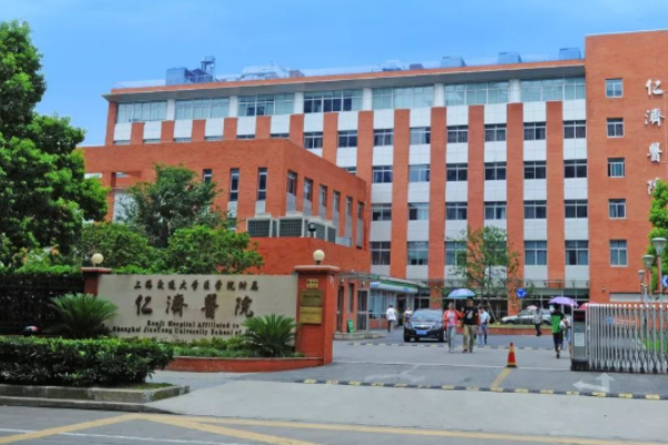 2022上海交通大学医学院附属仁济医院肋软骨隆鼻怎么样【肋软骨隆鼻整形案例】