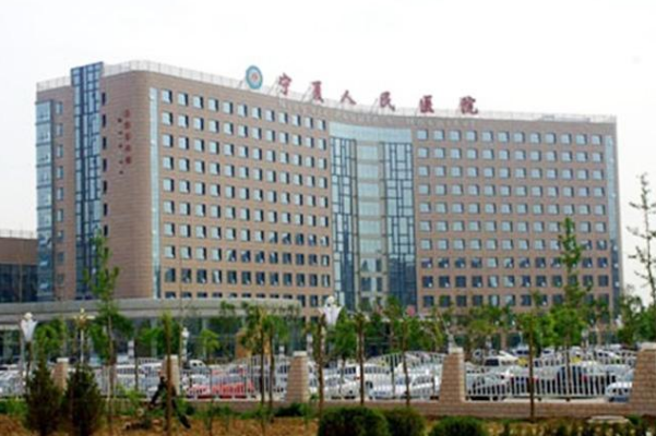 宁夏人民医院祛痣案例反馈，做过的都说不错