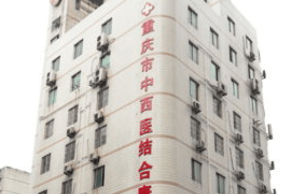 2022重庆市南岸区中西医结合医院双眼皮修复怎么样【双眼皮修复案例】