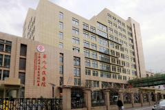上海十大祛疤整形医院排名！上海九院实力排首位