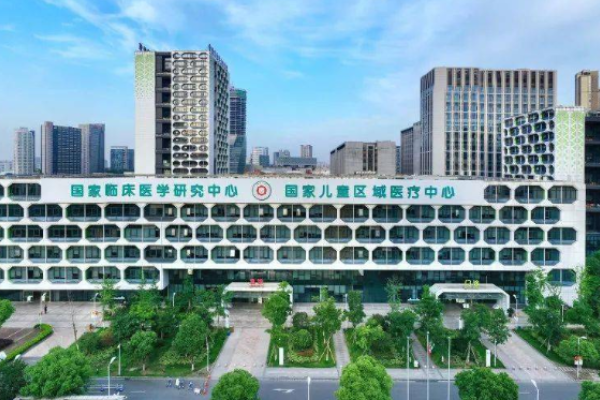 2022浙江大学医学院附属儿童医院耳部整形价格 公布