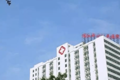 2022湛江中心人民医院去眼袋 新版