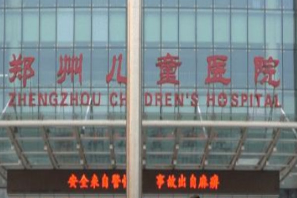 郑州擅长丰唇整形医院排名前十名单一览
