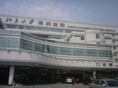 2022深圳北大医院玻尿酸填充技术好吗?玻尿酸填充医生都有谁