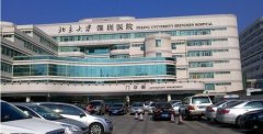 2022深圳北大医院玻尿酸填充法令纹贵吗?玻尿酸填充法令纹哪个医生好