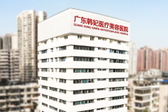 广州擅长双眼皮修复整形医院排名前十名单一览