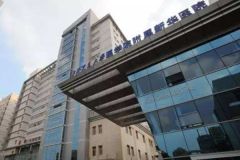 2022上海交通大学医学院附属新华医院隐形正畸费用多少_真实案例反馈