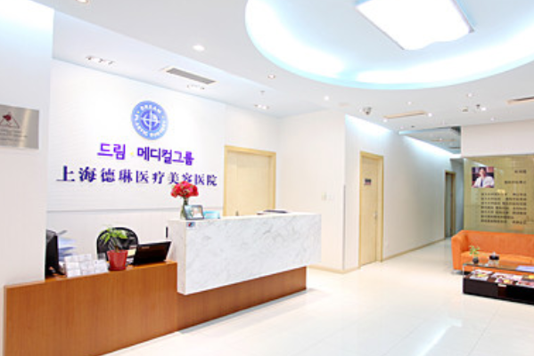 上海擅长鼻部多项手术整形医院排名前十名单一览