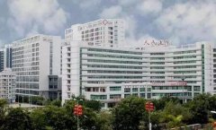 2022深圳市人民医院激光祛斑价位是多少?激光祛斑医生哪个好