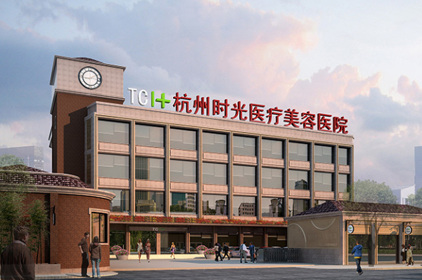 杭州牙科医院排名前十名单一览