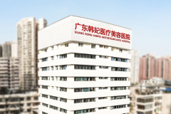 广州擅长植眉整形医院排名前十名单一览